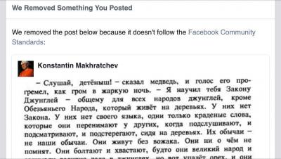 Прикрепленное изображение: 11147122_892786730791562_2158812102635403250_o.jpg